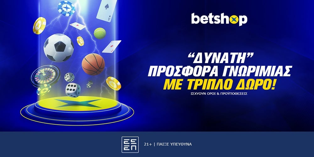 minibet casino