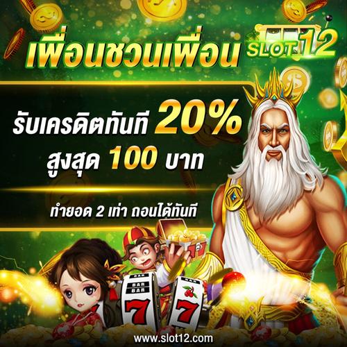 jiliko online casino