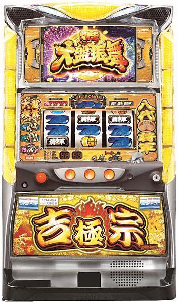 lodi646 casino online